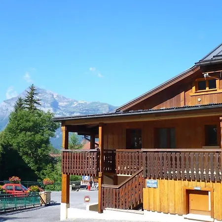 L'ecureuil 8 Pers -prox Pistes Et Centre Village- *